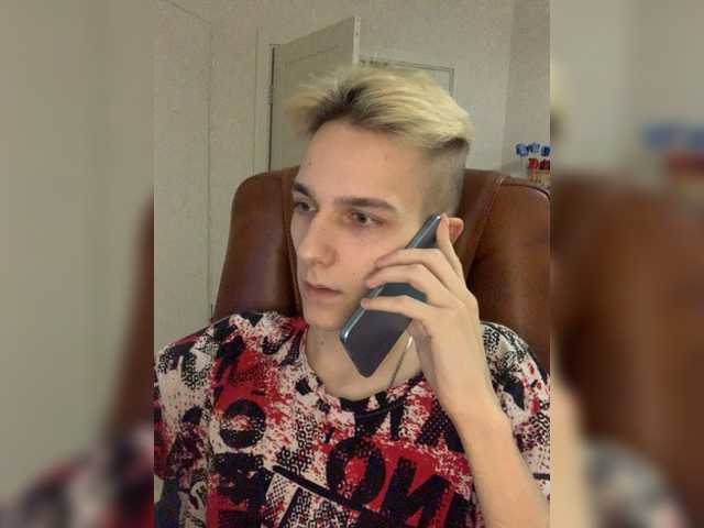 Live sex webcam photo for Rabotazka #276850850