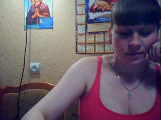 Live sex webcam photo for RachellRoyal #154574891