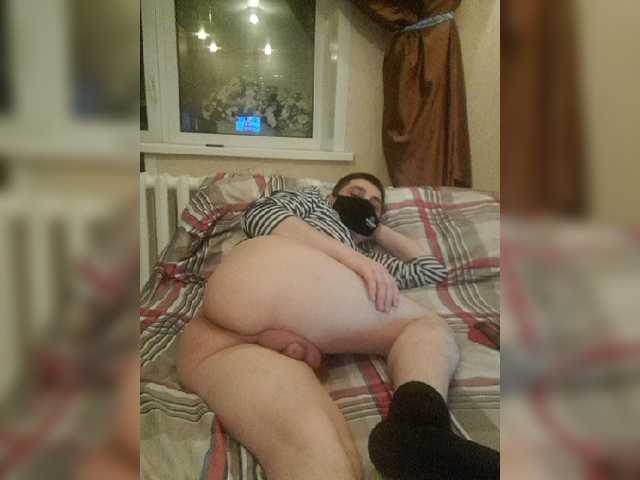 Live sex webcam photo for Raider4 #273409358