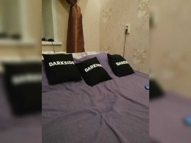 Live sex webcam photo for Raider4 #273743275