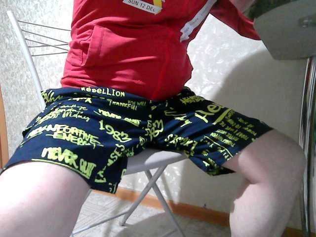 Live sex webcam photo for Raider4 #277046437