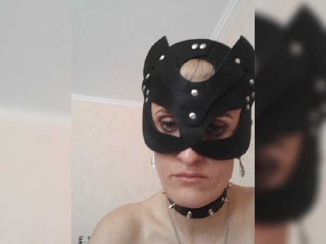 Live sex webcam photo for Raisin #278088824