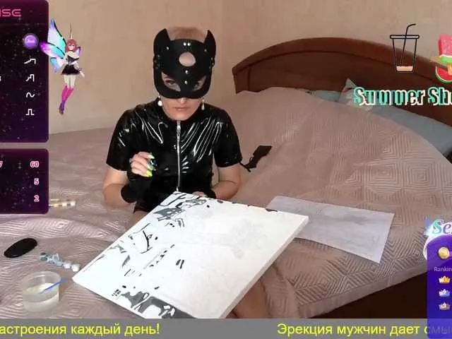 Live sex webcam photo for Raisin #284923033