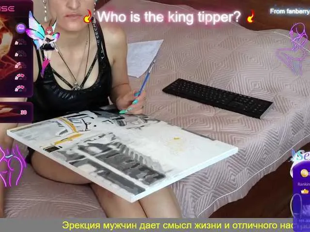 Live sex webcam photo for Raisin #288313002