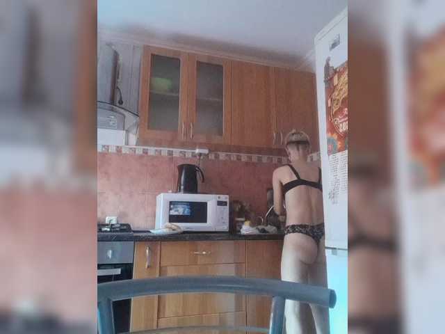 Live sex webcam photo for Raisin #289812315