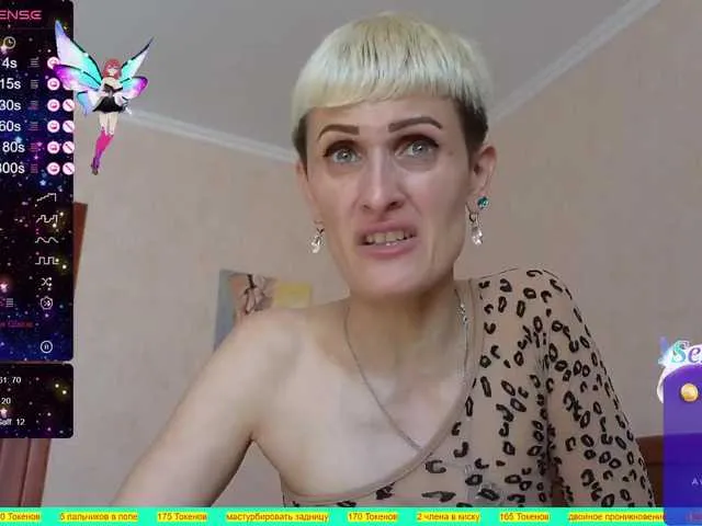 Live sex webcam photo for Raisin #290048091