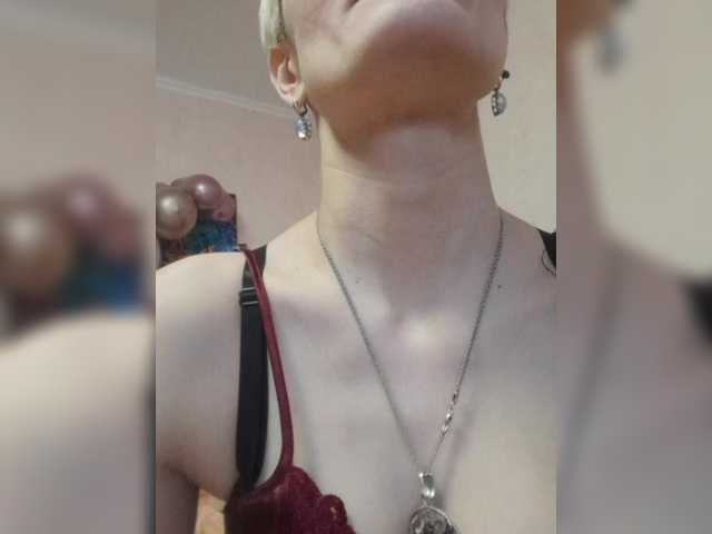 Live sex webcam photo for Raisin #290447165