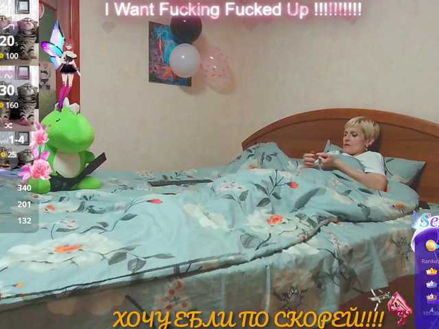 Live sex webcam photo for Raisin #290484818