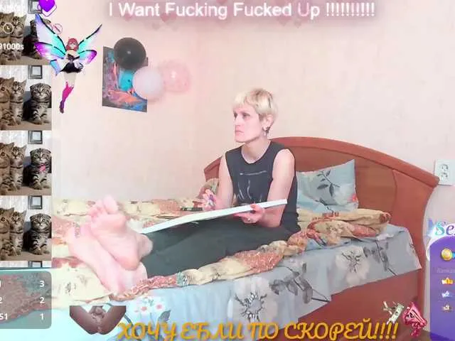 Live sex webcam photo for Raisin #290520634