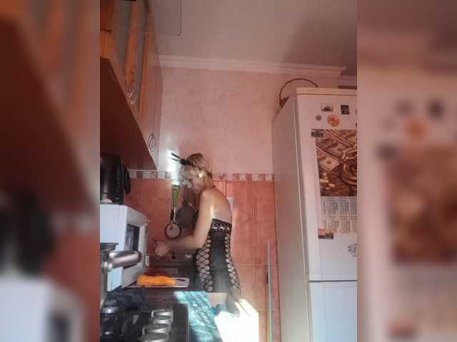 Live sex webcam photo for Raisin #290548762