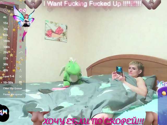 Live sex webcam photo for Raisin #290721498