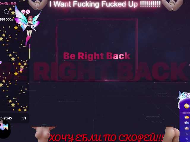 Live sex webcam photo for Raisin #290724859