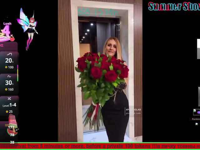 Live sex webcam photo for Raisin #291693982