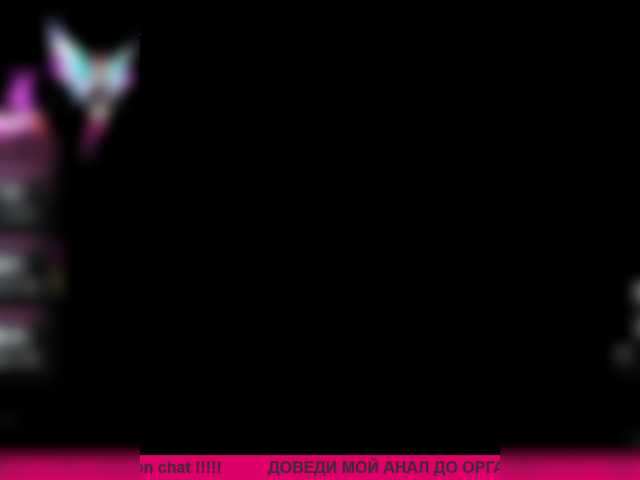 Live sex webcam photo for Raisin #292061114