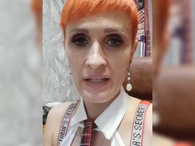 Live sex webcam photo for Raisin #292063263