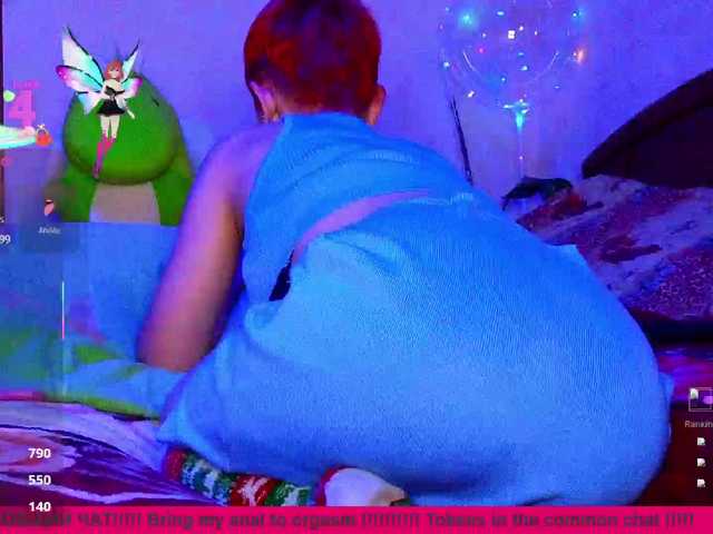 Live sex webcam photo for Raisin #292084021