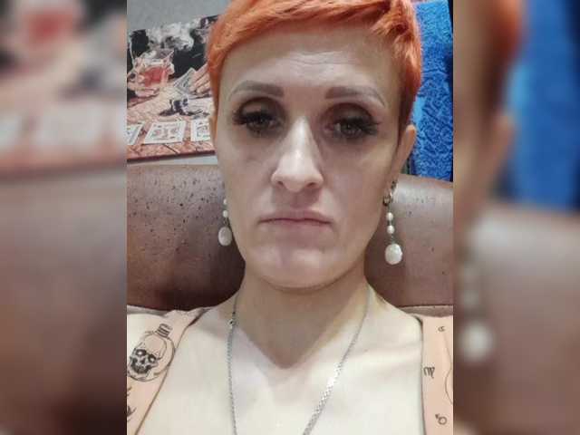 Live sex webcam photo for Raisin #292102612