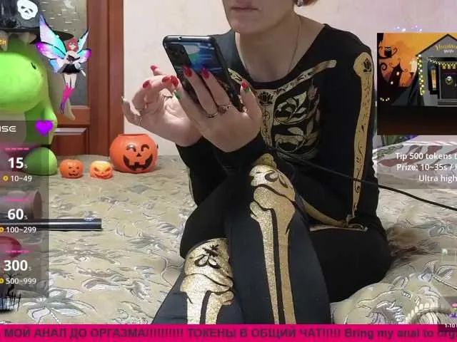 Live sex webcam photo for Raisin #292178386