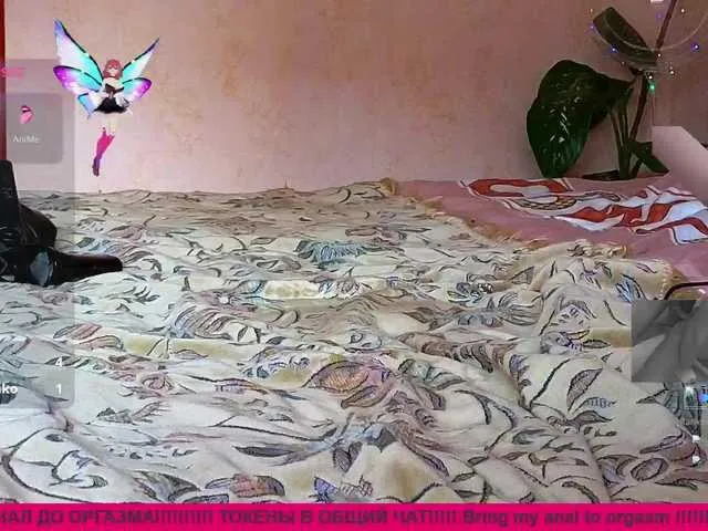 Live sex webcam photo for Raisin #292283765