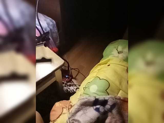 Live sex webcam photo for Raj1008 #273722894