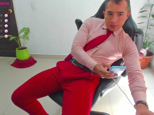 Live sex webcam photo for RandySebas #275480041