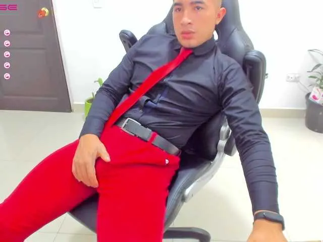 Live sex webcam photo for RandySebas #275942768