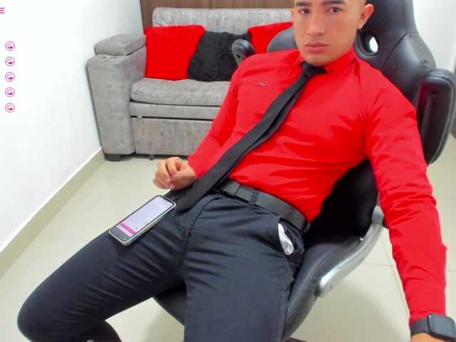 Live sex webcam photo for RandySebas #277303342