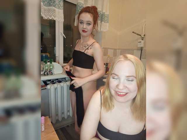 Live sex webcam photo for RaspberryCuteDuo #277160964