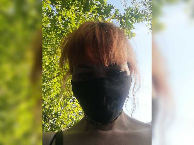 Live sex webcam photo for Red-Fox-Olya #275734370