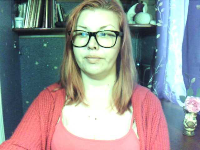 Live sex webcam photo for RedXDevil666 #277817243