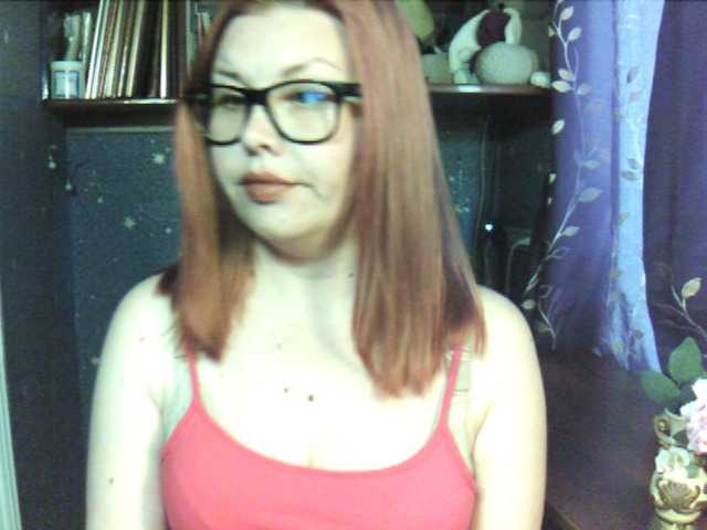 Live sex webcam photo for RedXDevil666 #277823934