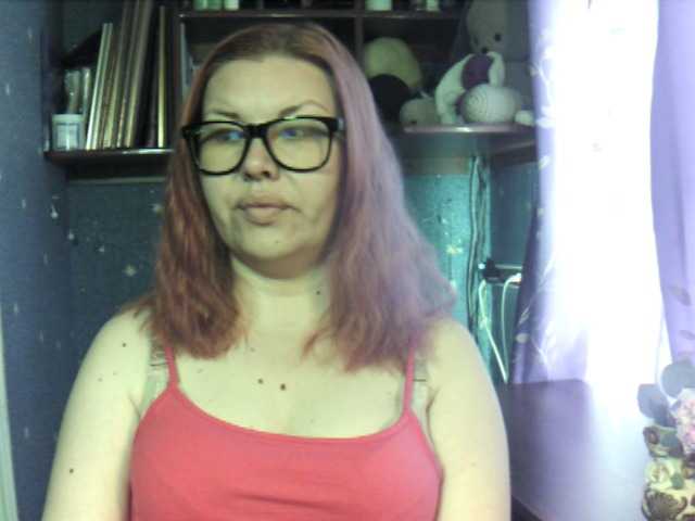 Live sex webcam photo for RedXDevil666 #277829215