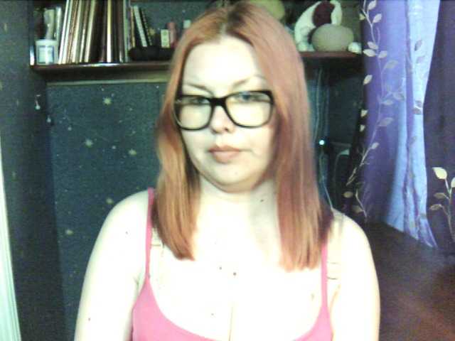 Live sex webcam photo for RedXDevil666 #277836583