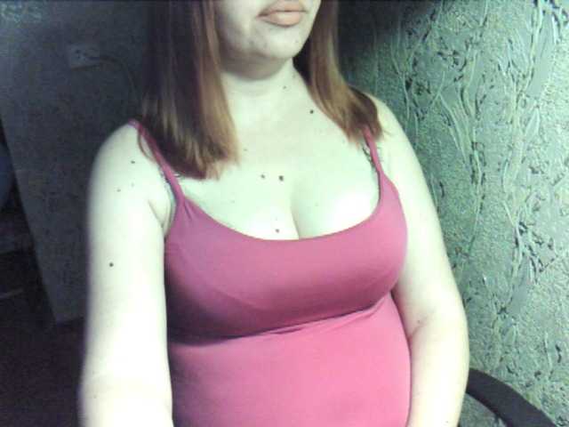 Live sex webcam photo for RedXDevil666 #277950485