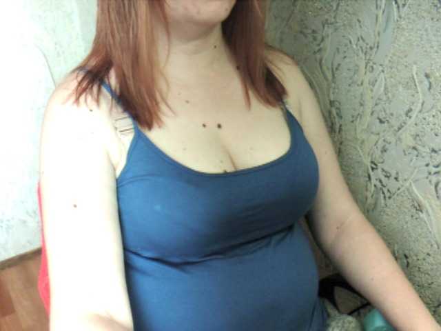 Live sex webcam photo for RedXDevil666 #277963572