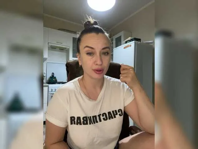 Live sex webcam photo for Redfox777 #278155719