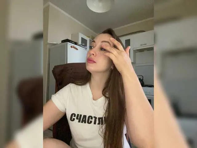 Live sex webcam photo for Redfox777 #278193180