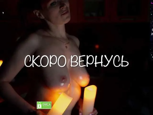 Live sex webcam photo for Redfury69 #292029419