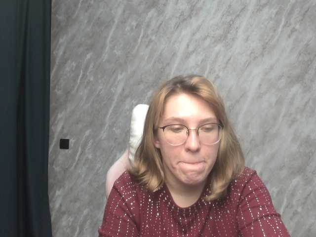 Live sex webcam photo for Regimasmile #290340234