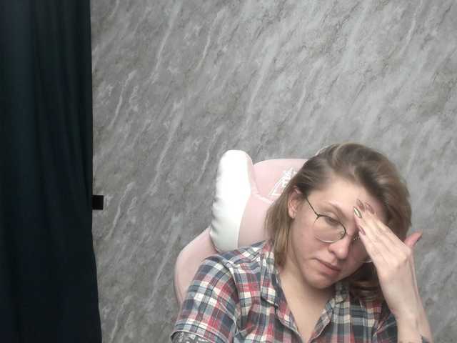 Live sex webcam photo for Regimasmile #290347090