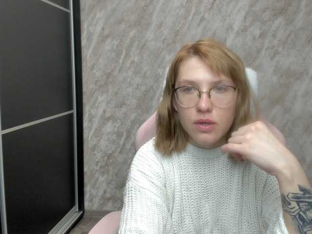 Live sex webcam photo for Regimasmile #290511875