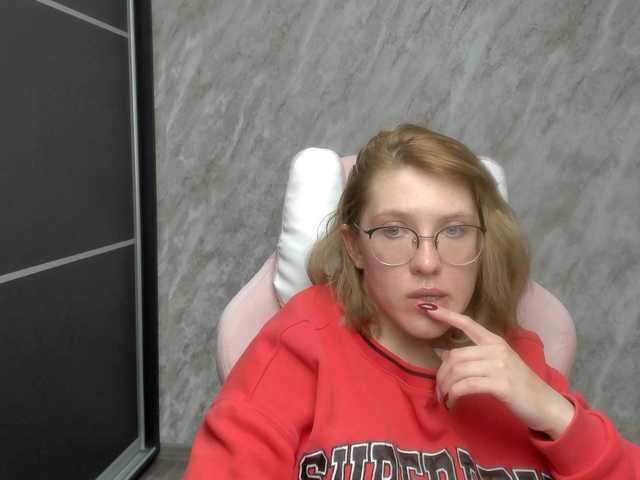 Live sex webcam photo for Regimasmile #290522339