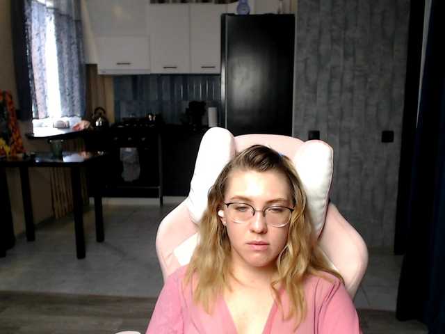 Live sex webcam photo for Regimasmile #291797881