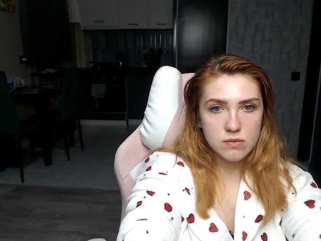 Live sex webcam photo for Regimasmile #292199727