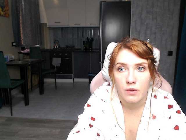 Live sex webcam photo for Regimasmile #292200929