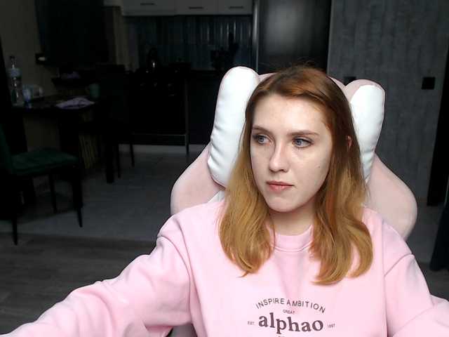 Live sex webcam photo for Regimasmile #292219372