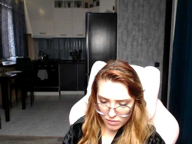 Live sex webcam photo for Regimasmile #292275754