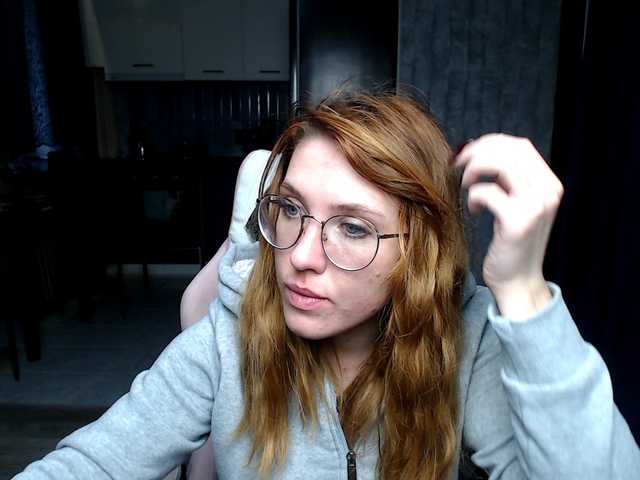 Live sex webcam photo for Regimasmile #292314325