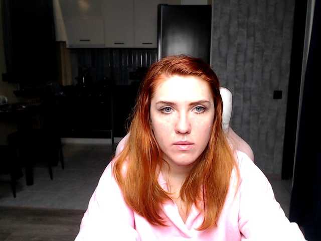 Live sex webcam photo for Regimasmile #292426706