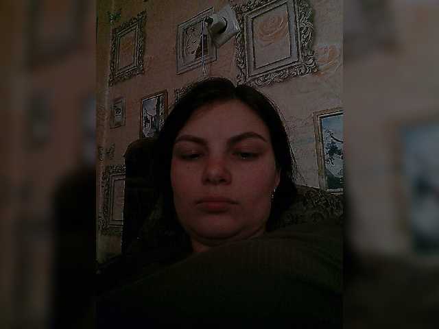 Live sex webcam photo for Regina027 #277620498